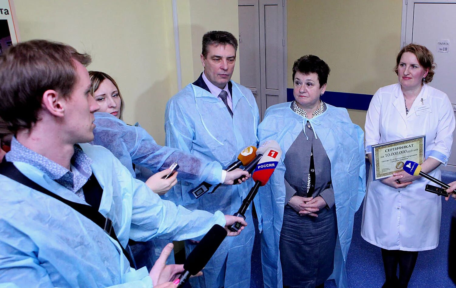 Больница в гусе хрустальном. Гбуз во гусь-хрустальная городская больница. детская городская больница гусь-хрустальный.