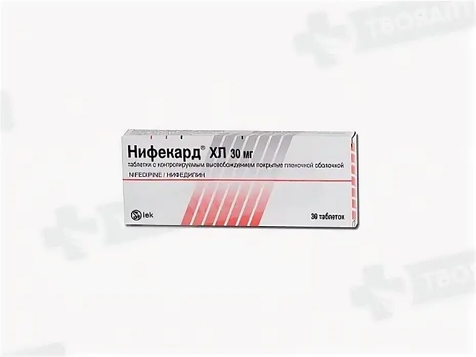 Нифекард 60. Нифекард 20 мг. Аптека нифекард хл. Нифекард 60. Нифекард хл 60 мг.