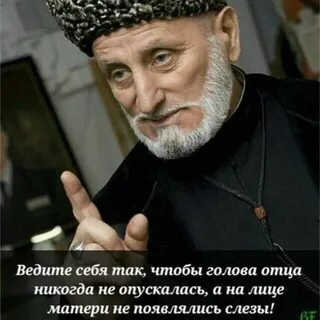 Статусы стану отцом