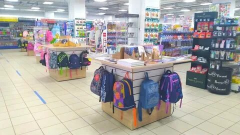 Канцтовары саранск химмаш