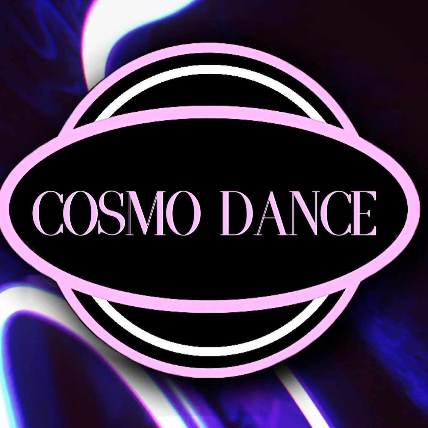 Космо групп. Группа товаров: cosmo. Космо групп. Cosmo studio. Космо дэнс звездная инстаграм.