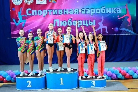 Жуковский люберцы