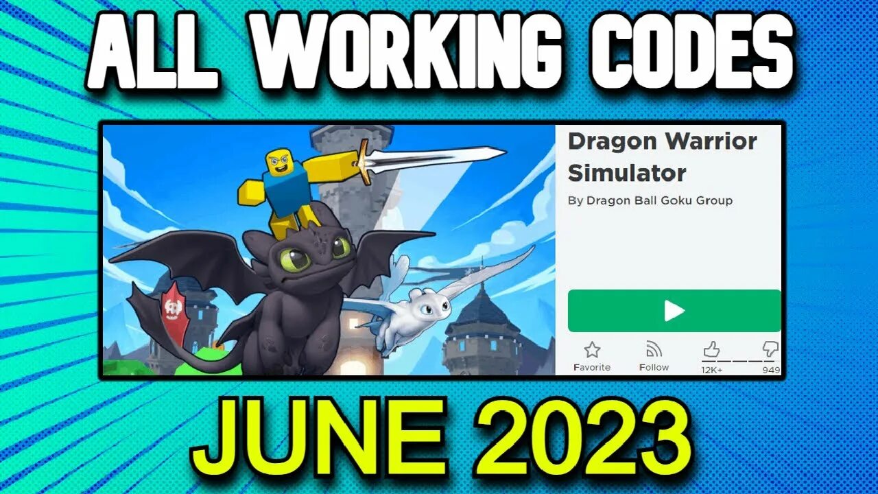 Отряд ФОРТНАЙТ июль 2023. Roblox kod (Naw) симулятор. Коды из симулятора от монстра. Симулятор воина в роблокс коды