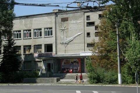 Техникумы славянска