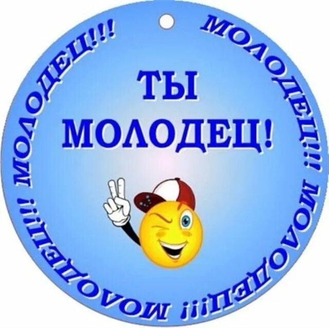 Самые активные работали. Современный человек. Самые активные работали. Много рук. Продуктивность сотрудника.