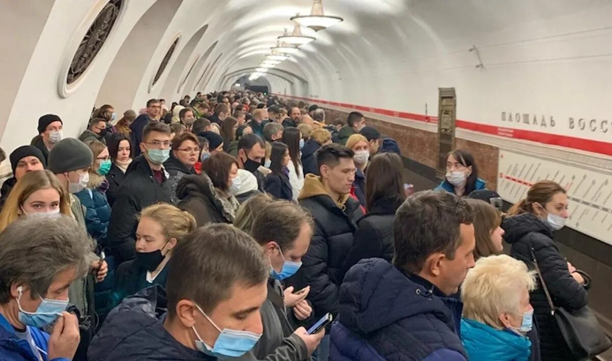 Сбой на серой