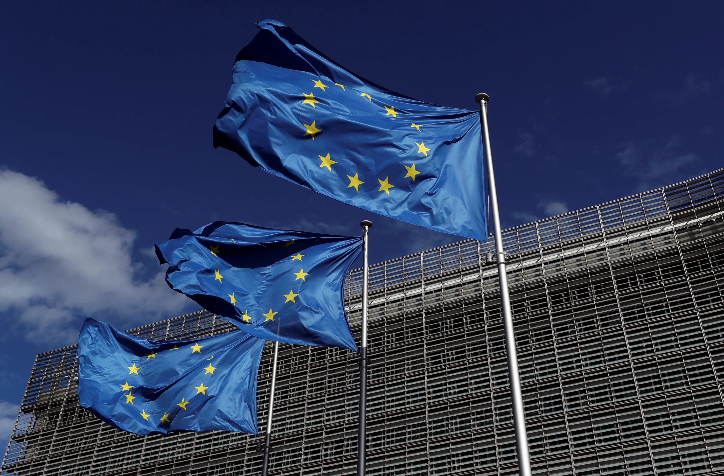 Определена eu
