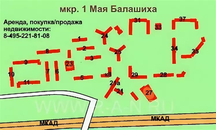 Микрорайон 1 мая Балашиха дом 1. Карта мкрн 1 мая Балашиха.