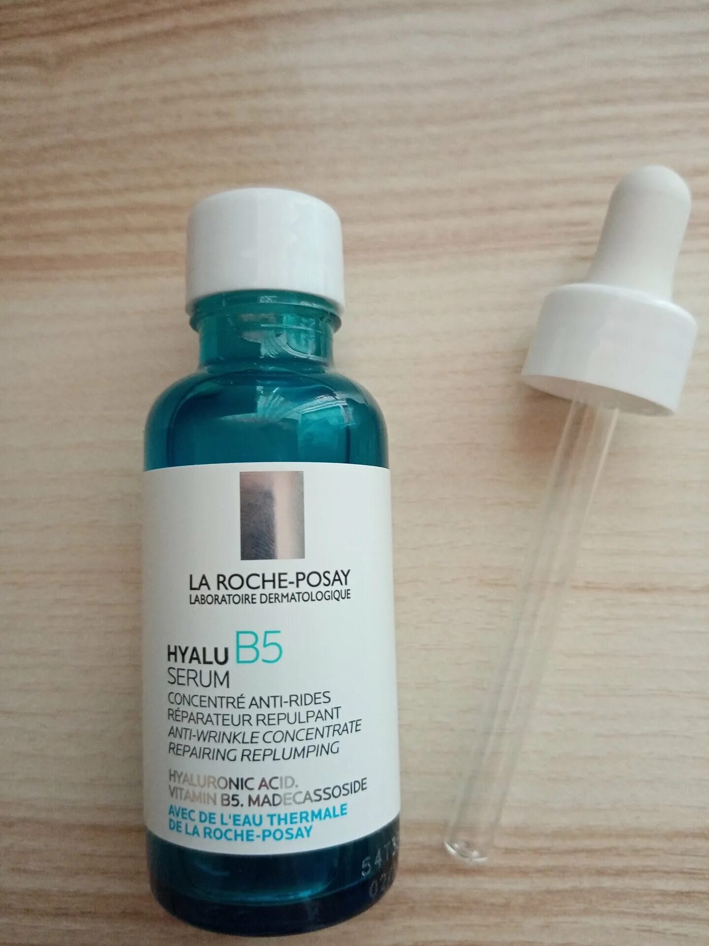 ля рош позе сыворотка hyalu b5. сыворотка против морщин ля рош. сыворотка против морщин ля рош. La roche hyalu b5 serum. сыворотка la roche posay hyalu b5.