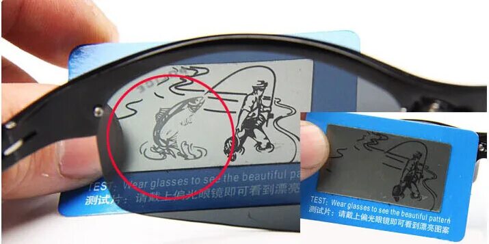 Картина для проверки поляризационных очков. Тест поляризационных очков. Контроль поляризации. Пространственный модулятор света. Тест на поляризацию очков онлайн.