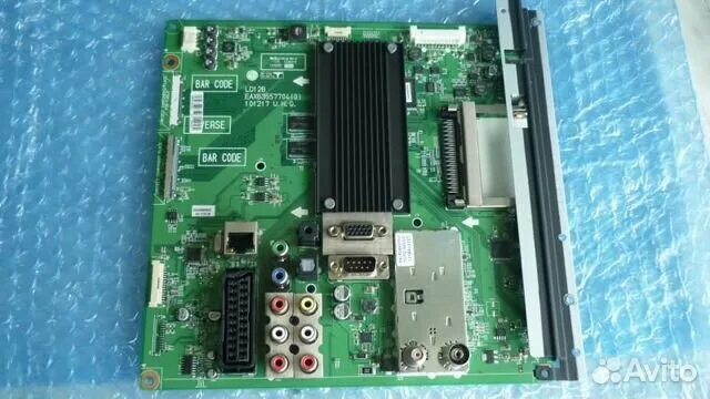 Stv 20l2. 820. Авито платы телевизора. Авито платы телевизора. Hk.