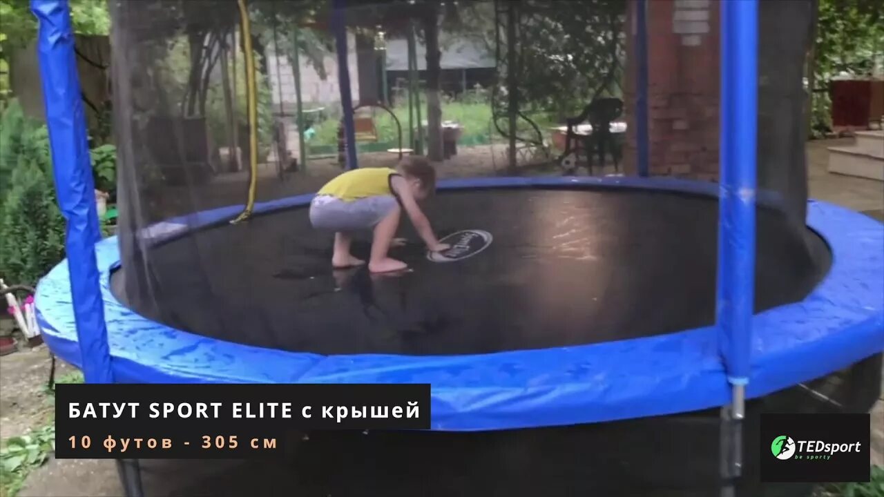 Батут Sport Elite 10 ft (3.05 м) зеленый. Батут спорт Элит 10ft зеленый. Каркасный батут Sport Elite gb10202-6ft 183х183х208 см , синий. Каркасный батут Sport Elite gb10202-8ft 244х244х208 см. Sport elite gb