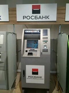 Росбанк банкомат без карты