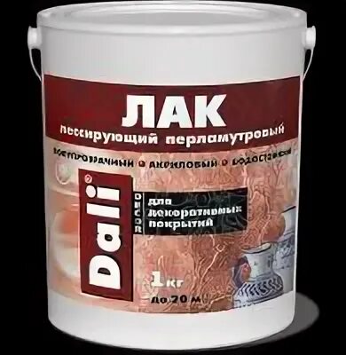Лак для камня dali. Dali лак для камня и кирпича. Dali-decor лак лессирующий перламутровый бесцветный 1 кг. Лак dali-decor лессирующий перламутровый золото. Лак лессирующий dali.