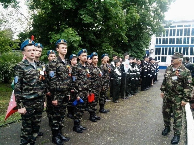 погода в красном десанте сейчас. лагерь красный десант таганрог. красный десант неклиновский район лагерь. красный десант неклиновский район лагерь. пансионат красный десант.