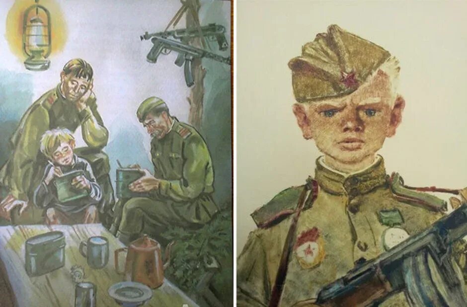 Сын полка аудиозапись. Сын полка в п Катаева 1945. В. Катаев "сын полка". Иллюстрации к повести сын полка Катаева.