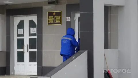Медицинская ипотека 2024