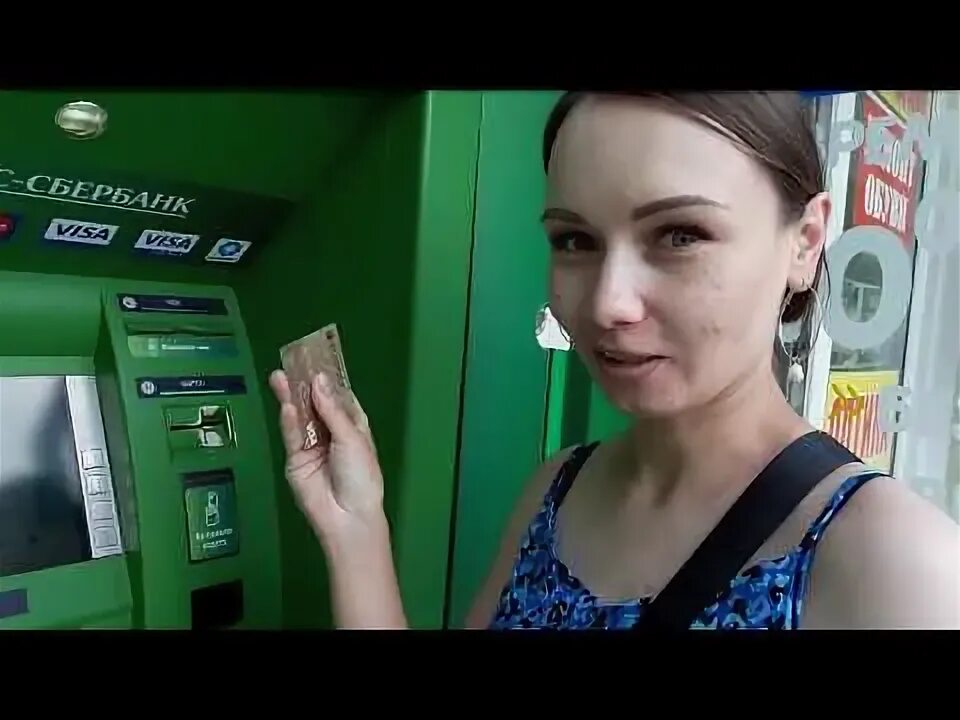 Старший менеджер по обслуживанию сбербанк. Зарплата сотрудников сбербанка. Зарплата начальника банка. Старший клиентский менеджер сбербанк обязанности. Сколько зарабатывают в сбербанке.