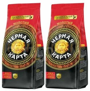 Черный кофе молот