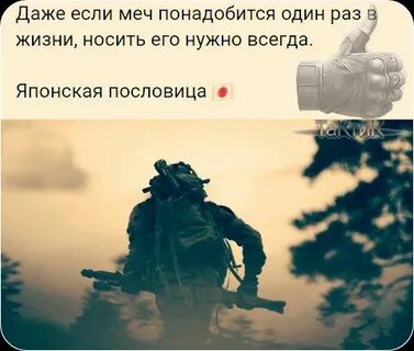 Потребуется один раз