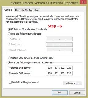 Быстрые dns сервера