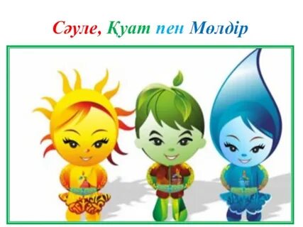 Нальчикте жыныстық қатынасқа түсу үшін жігітті іздеп жүрмін