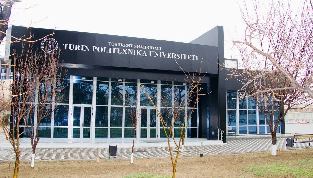 Turin politexnika universiteti. Политехнический университет в турине. Туринский политехнический университет, узбекистан, ташкент. Ташкент турин политехника институти. Турин политехника университет.