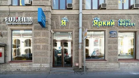 Ул садовая 24 санкт петербург