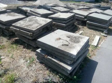Продам плиту бетонную