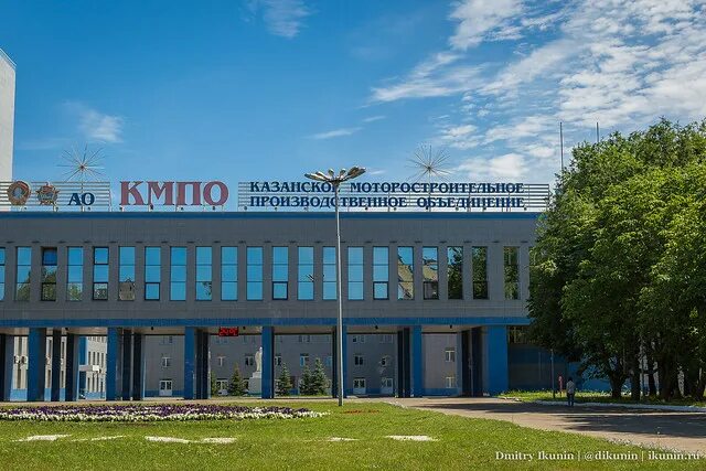 Машиностроители всегда на передовых позициях АиФ Казань
