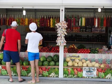 Рынок в анапе продуктовый центральный рынок
