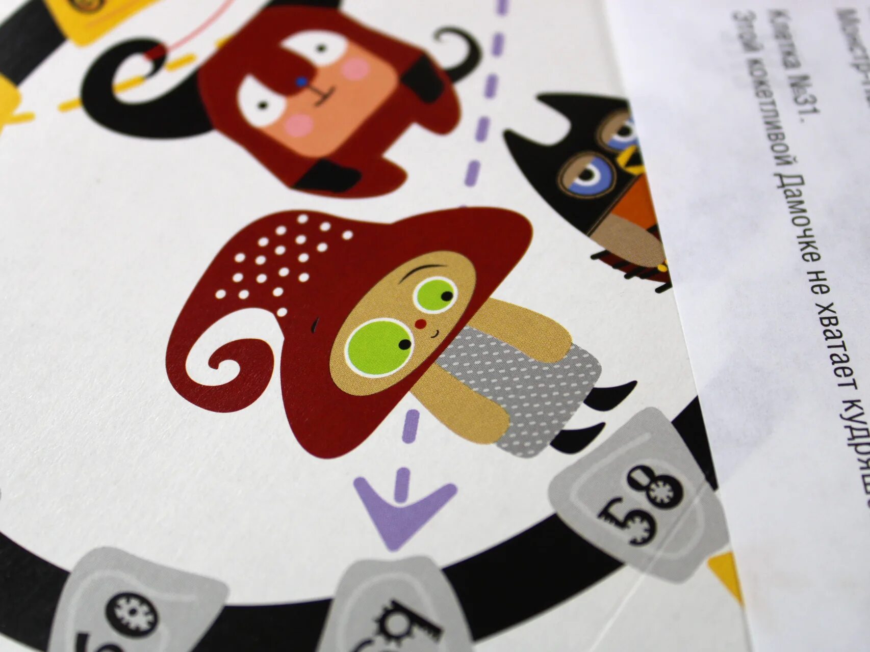 Мемо приключения монстриков. Классические пазлы в коробке приключение монстриков. Приключения монстрика игра. Классические пазлы в коробке приключение монстриков 160 элементов. Настольная игра десятое королевство приключения монстрика 02885.