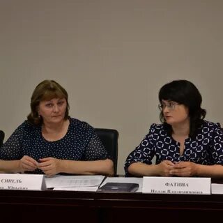 Инспекция рязань