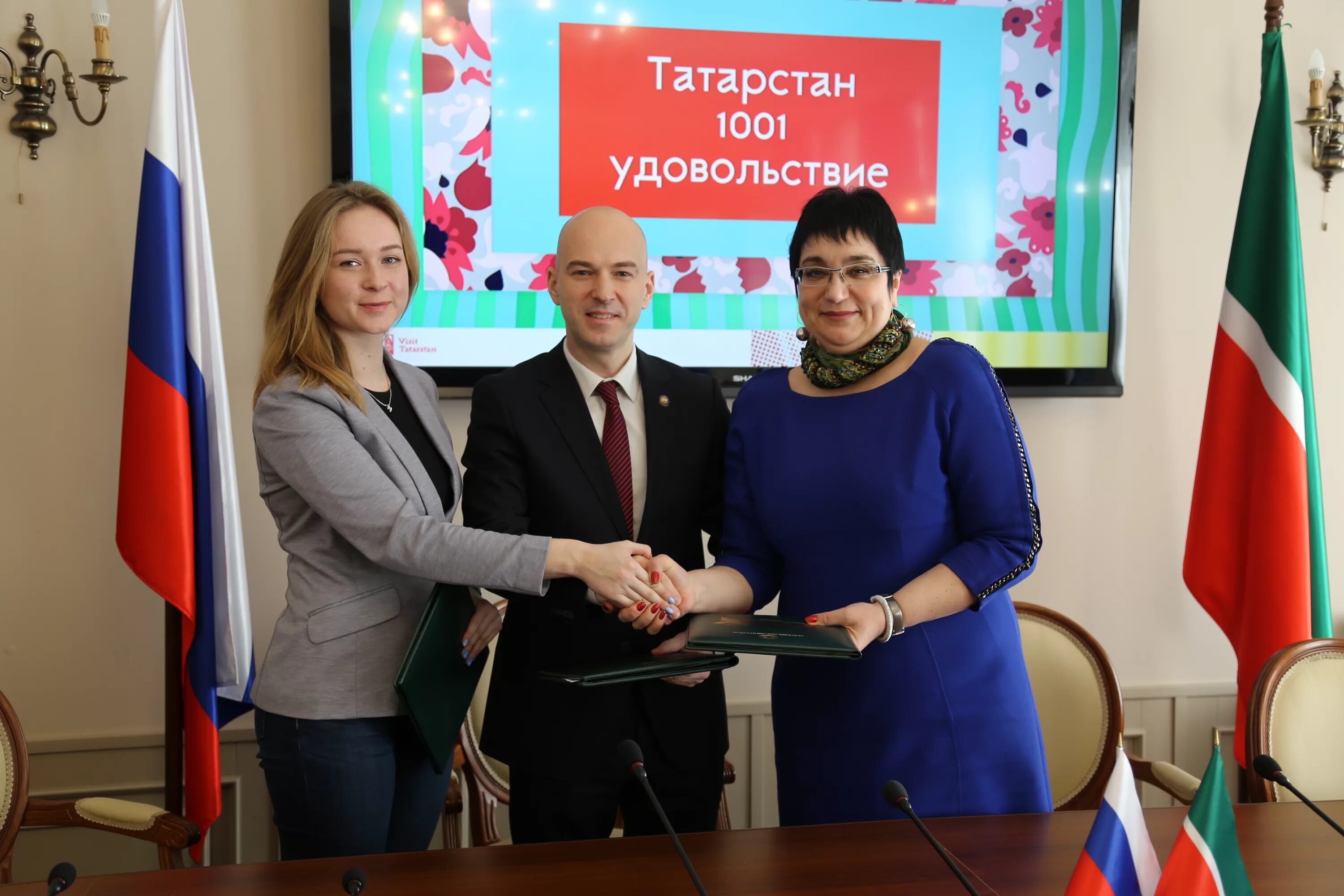 Рт ано. Министерство здравоохранения рт ахметзянова регина. Рт ано. Рт ано. Рт ано.