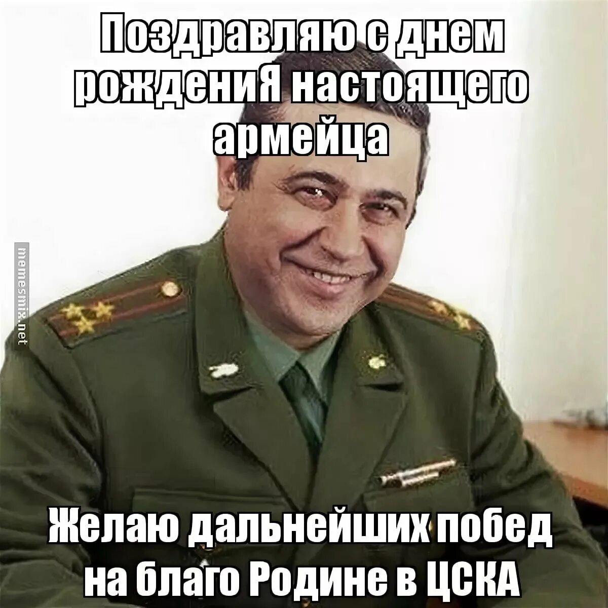 Про мени