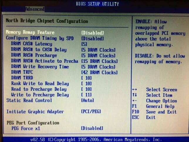 Memory remap feature. Memory remap feature uefi bios. memory remapping в bios. memory remap в биосе. memory remap feature в биосе 1985.