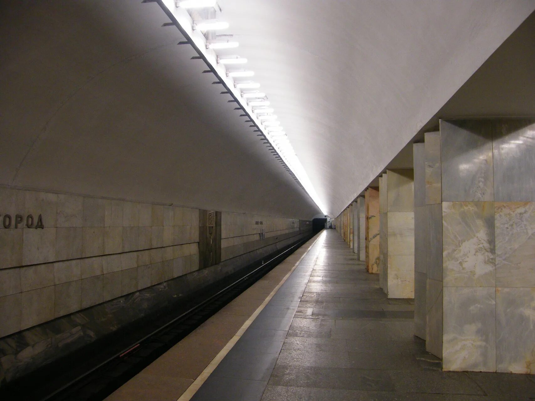 Почему метро называется китай город. Китай-город (станция метро). китай город таганско краснопресненская линия. метро китай город таганско краснопресненской линии. китай-город станция метро таганско-краснопресненская линия.