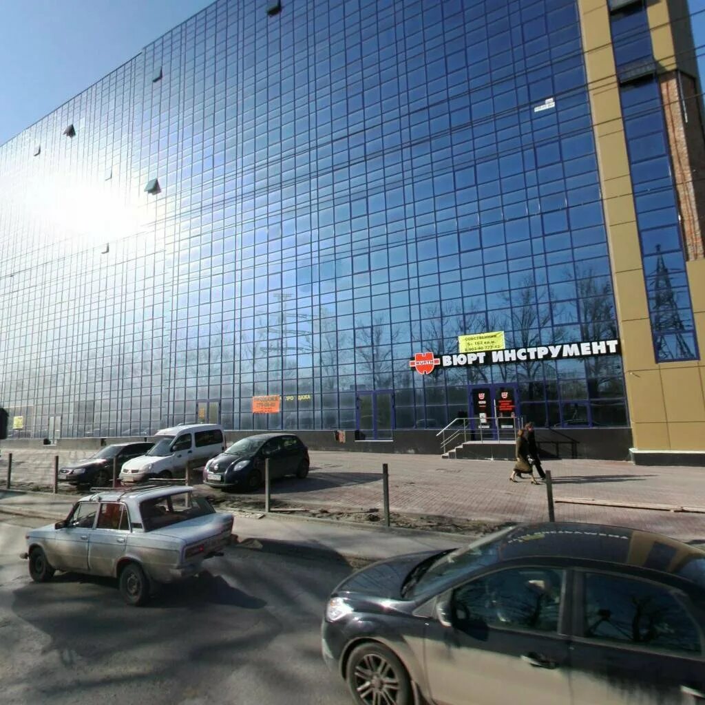 Ростов-на-дону, троллейбусная улица, 24/2в. Троллейбусная 24/2в визовый центр. Троллейбусная 24 2 ростов на дону. Ул. , 24/2в.