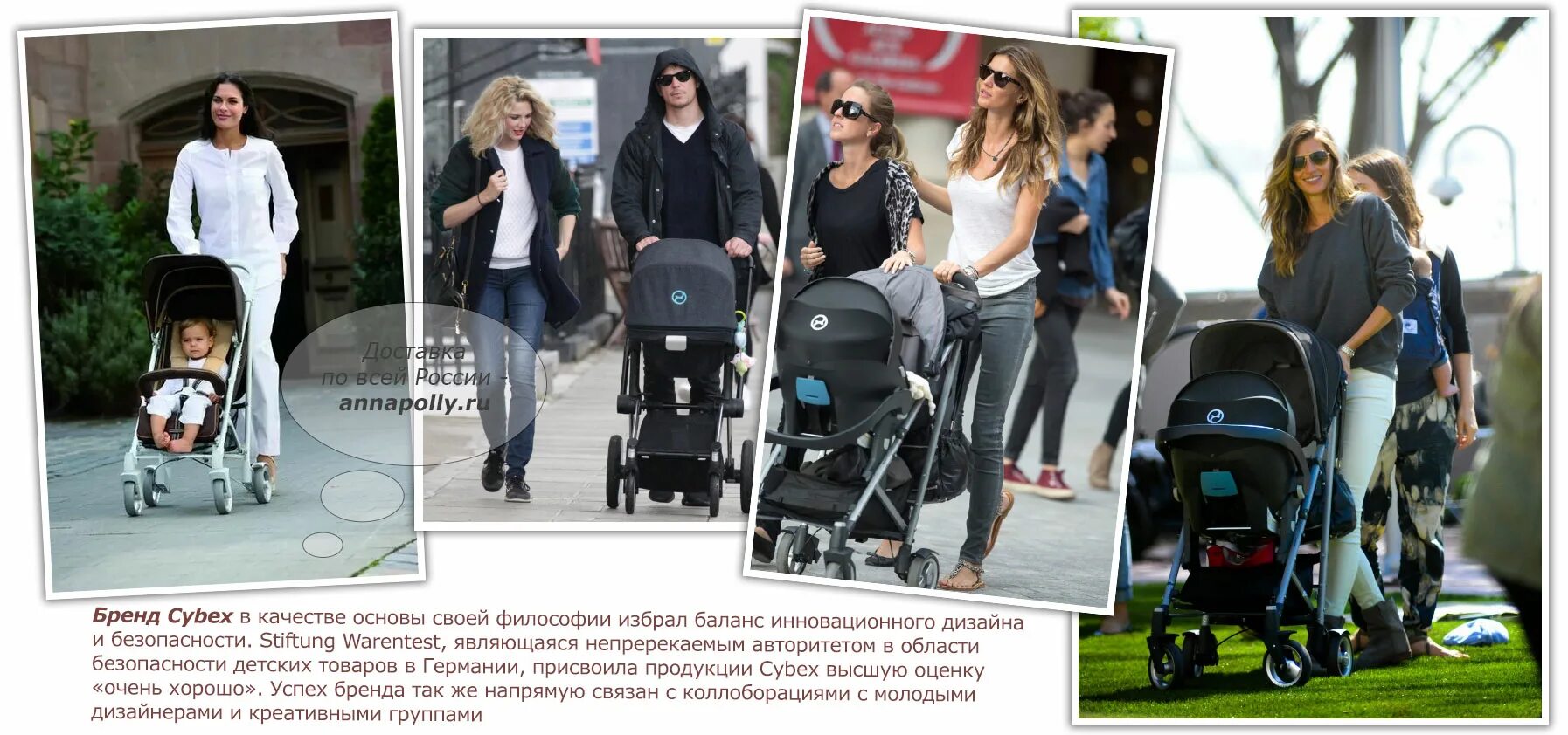 С какого возраста прогулочная