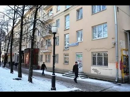 Аренда ул ленина