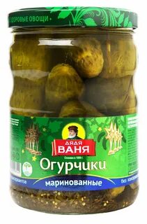 Огурцы маринованные дядя ваня