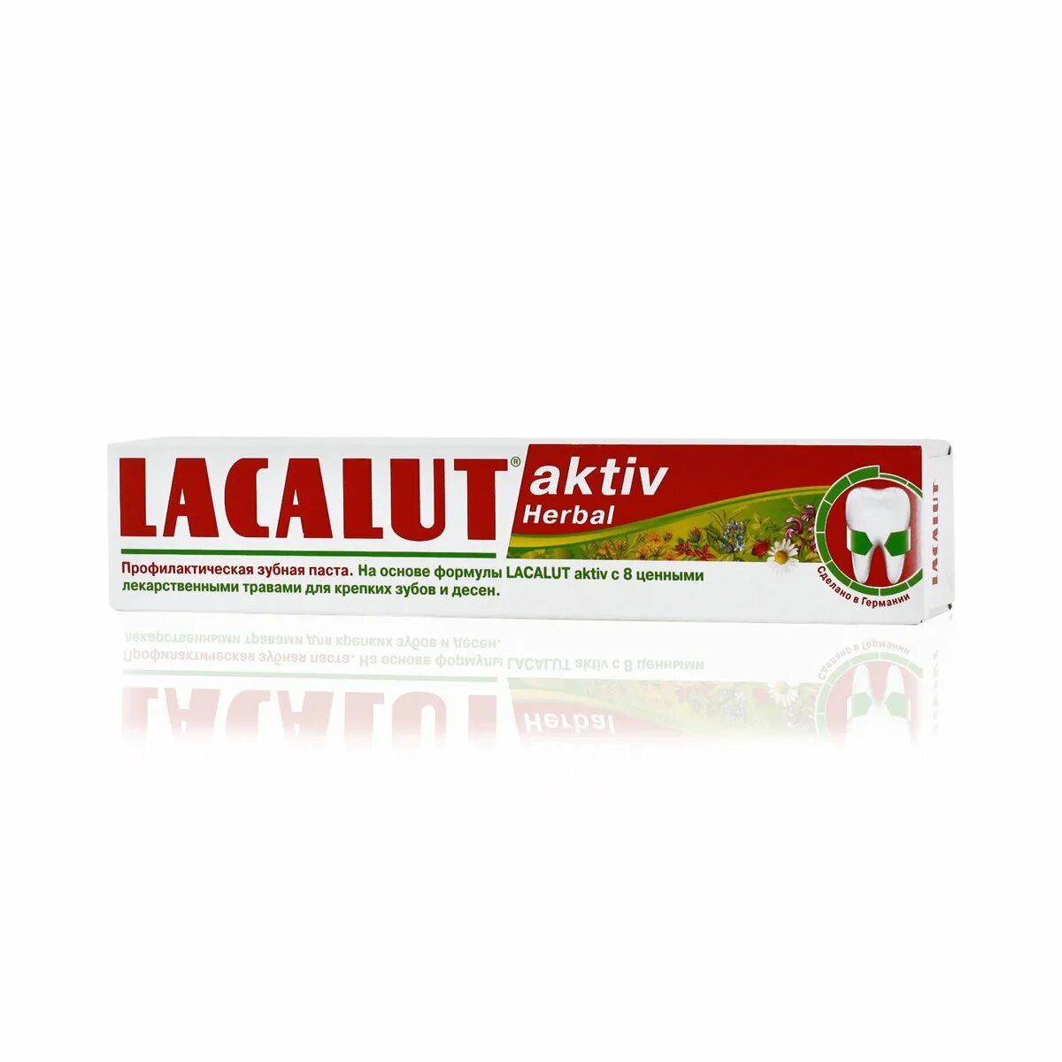 Зубная паста Lacalut Актив 50мл. Лакалют Актив зубная паста 50 мл. Lacalut aktiv Herbal зубная паста 50 мл. Зубная паста Lacalut aktiv 50мл.,. Купить пасту лакалют актив