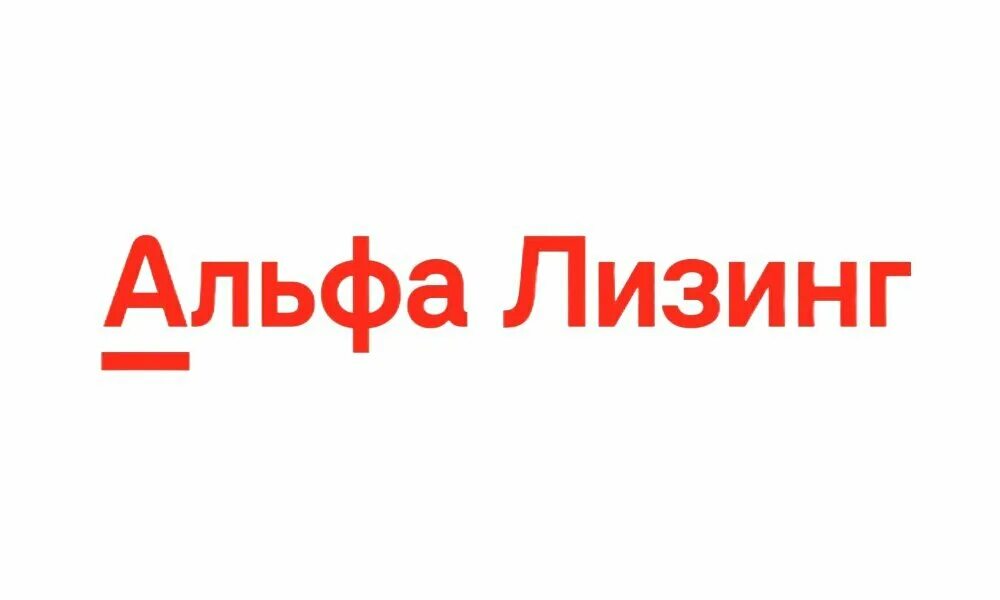 Альфа банк комплаенс. Логотип альфа банка новый. Альфа банк картинки. Отделение альфа банка. Альфа банк.