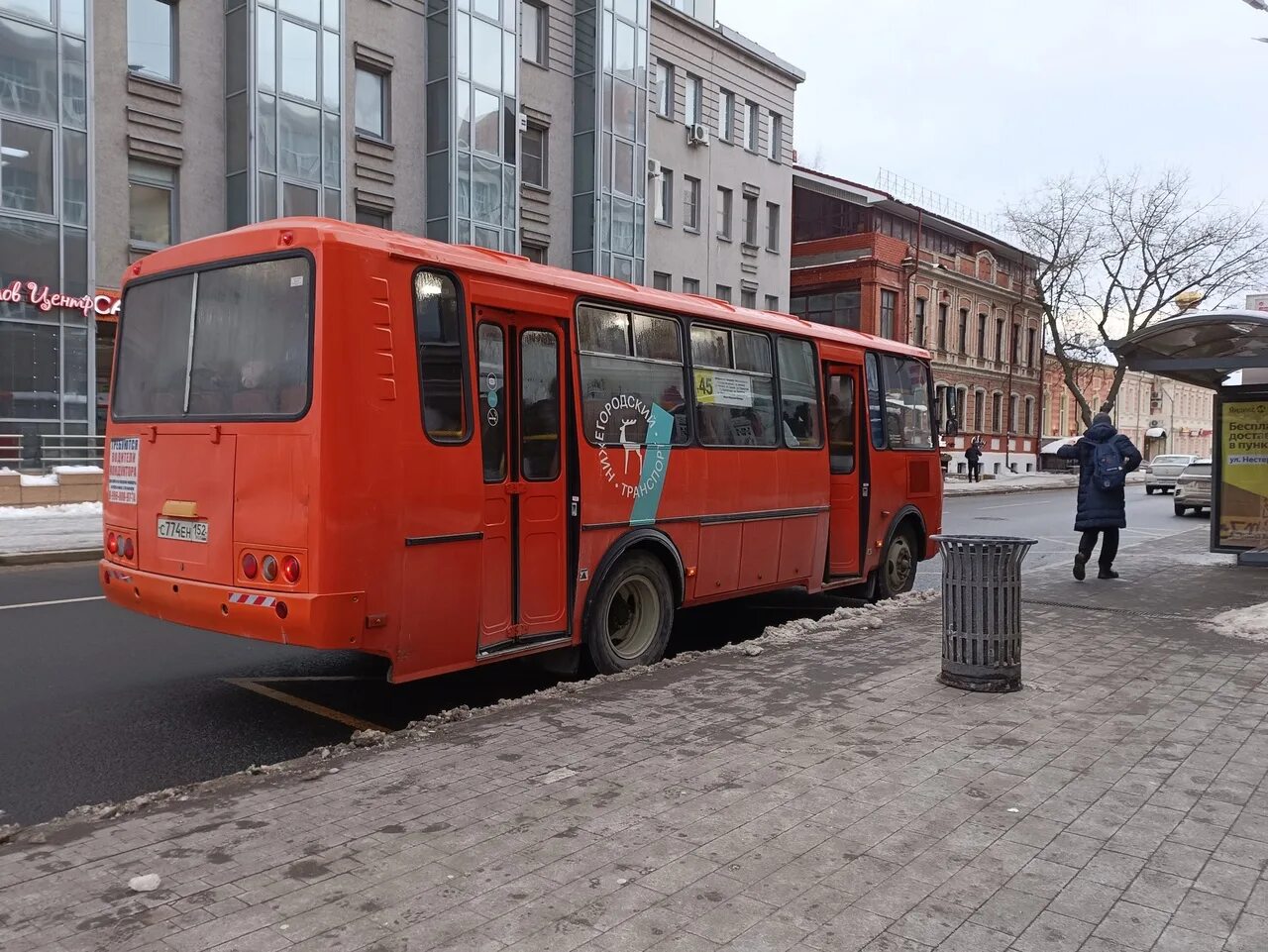 Нижегородский автобус. Маршрутки Нижний Новгород. Автобус 1а Новгород. Нижний Новгород автобус 2023. Автобус т 16