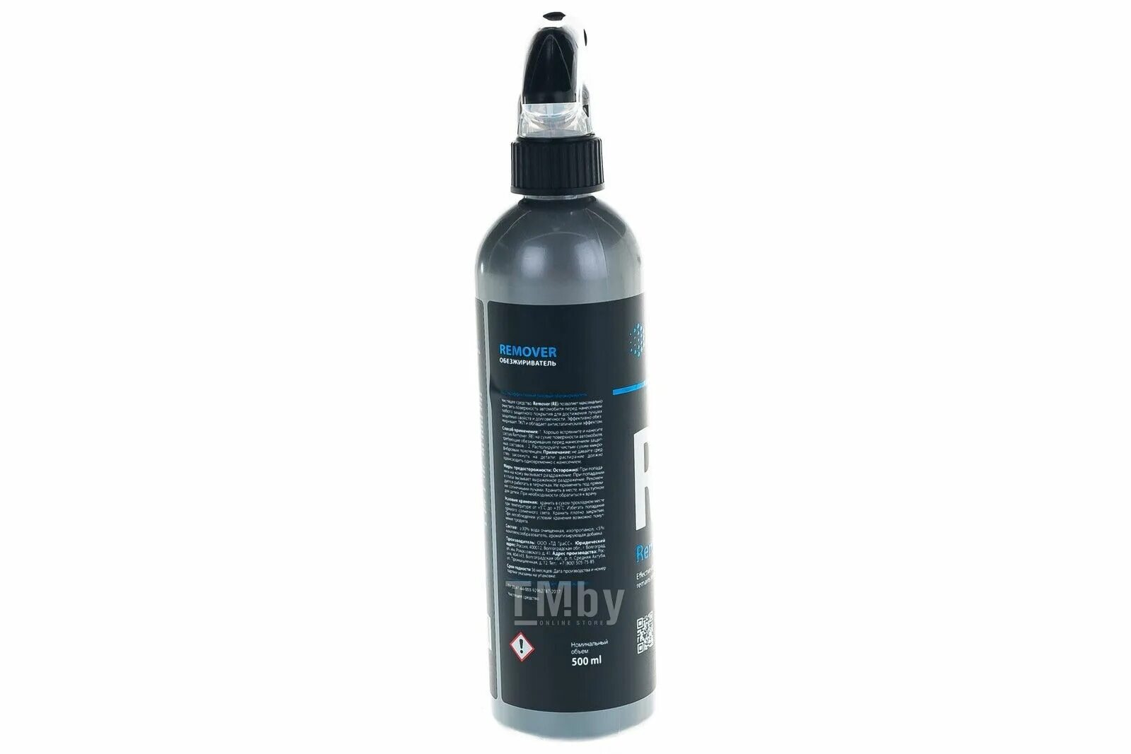 Grass dt. Обезжириватель re (remover) detail,. обезжириватель re &quot;remover&quot; 500мл. detail hydro wet coat кварцевое покрытие (hw), 250 мл. grass dt0134.