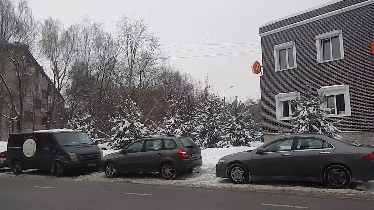 Ул веселая Царицыно. Улица веселая Москва. Царицыно улицы. Веселая улица 33 в Москве Царицыно. Ул веселая москва