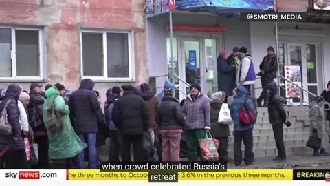 Новости спросила