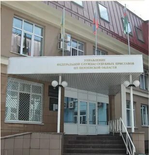 Приставы туполева 17а