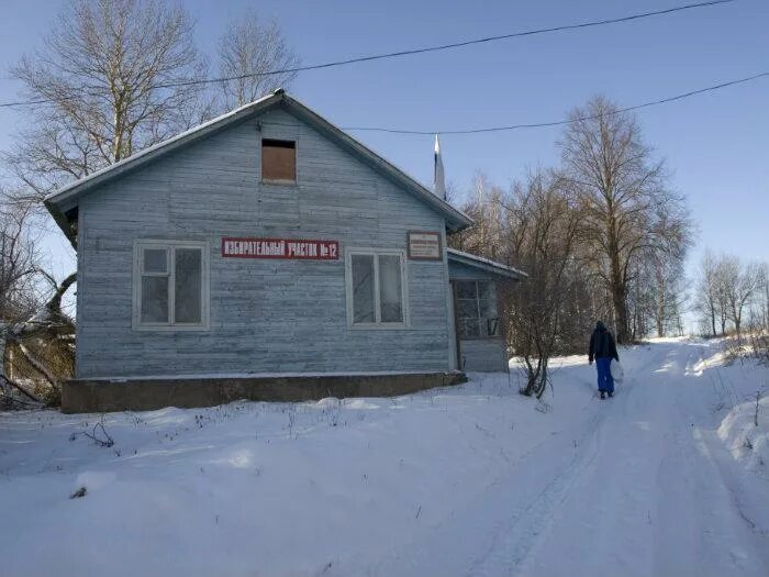 Деревня блудново никольского района. Деревня блудново никольского района вологодской области. Поселок никольское. Живу в никольском. Никольское красноярский край.