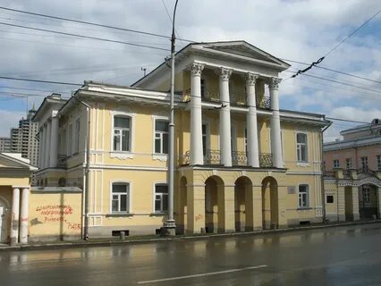 Здание 19 века в екатеринбурге